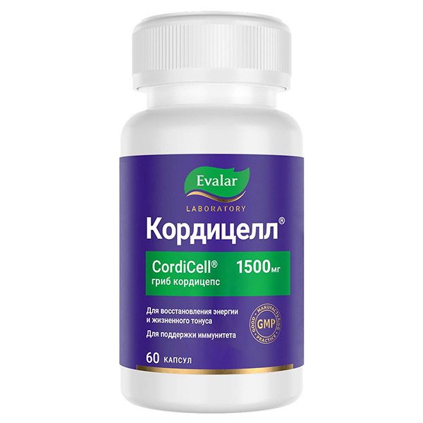 КОРДИЦЕЛЛ капс. 60 шт. КОРДИЦЕЛЛ капс. 60 шт.